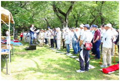 グランドゴルフ-5