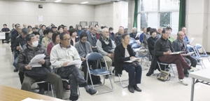 ＤｒＨＡＲＡＳＥ-4