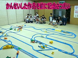 PlaRail1807-5
