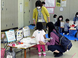 MiniFes2105_6030.jpg